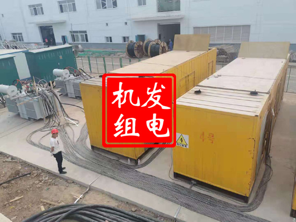 昂昂溪发电机租赁必备常识