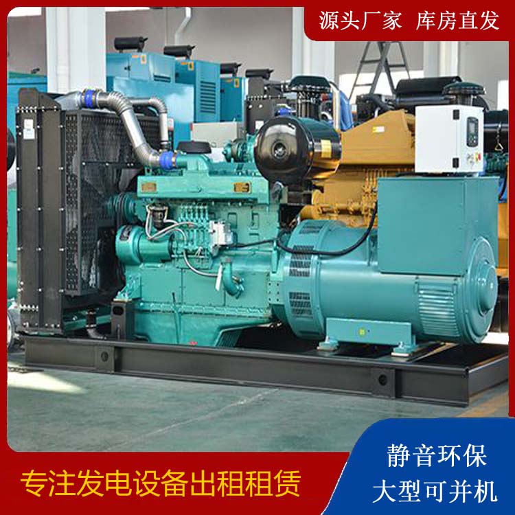 昂昂溪出租发电车