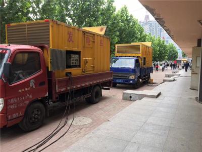 昂昂溪发电车租赁-关于柴油发电机电压问题