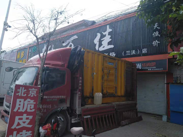 昂昂溪发电机出租-柴油发电机组散热器如何检查与维护
