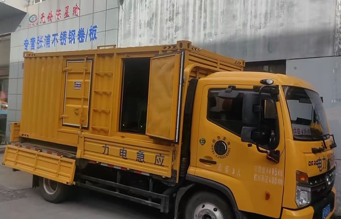 昂昂溪安装和使用柴油发电机组需要注意哪些事项？